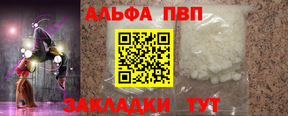 Гагарин  Кокаин  МЕФ кристаллы  ГАШИШ  Вход с VPN  МАРИХУАНА  Героин 