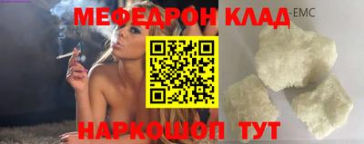 ECSTASY Кулебаки