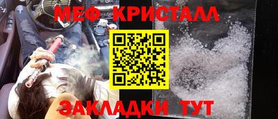 ешки Кунгур