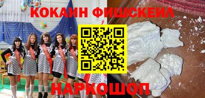 ешки Кунгур