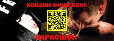 ECSTASY Кулебаки