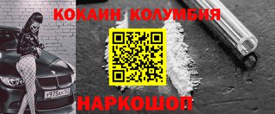 ECSTASY Кулебаки