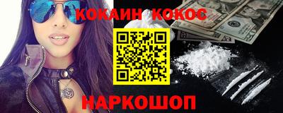 ECSTASY Кулебаки