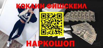 каннабис Кумертау