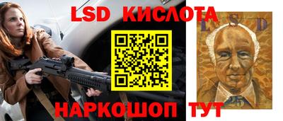 ECSTASY Кулебаки