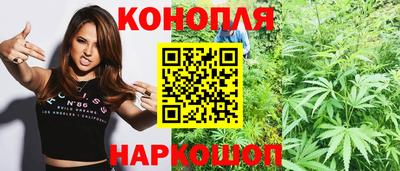 ешки Кунгур