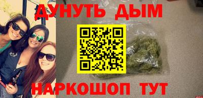ешки Кунгур