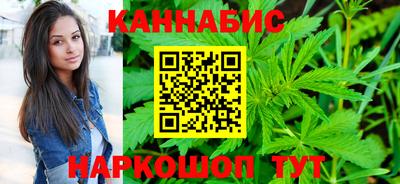 ешки Кунгур