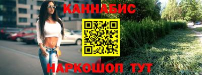 ECSTASY Кулебаки