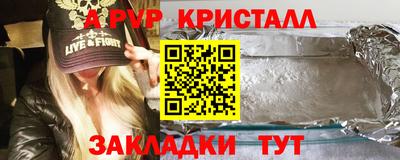 ECSTASY Кулебаки