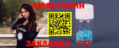 каннабис Кумертау