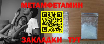 ECSTASY Кулебаки