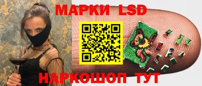 ешки Кунгур