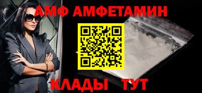 каннабис Кумертау