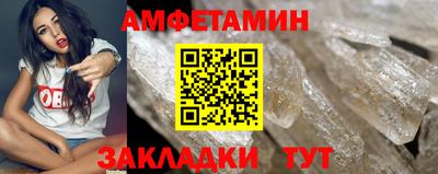 ECSTASY Кулебаки