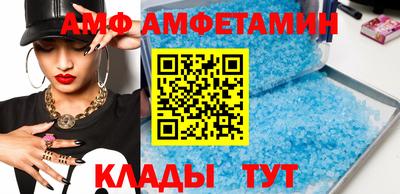 ешки Кунгур