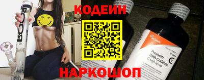 ешки Кунгур