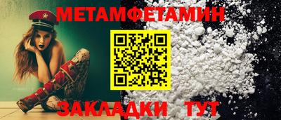ешки Кунгур