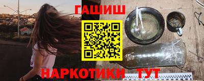 ешки Кунгур