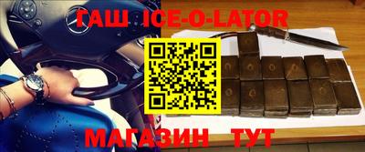ешки Кунгур
