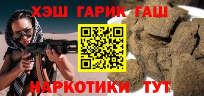 ешки Кунгур