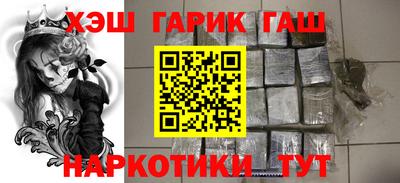 ешки Кунгур