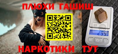 ECSTASY Кулебаки