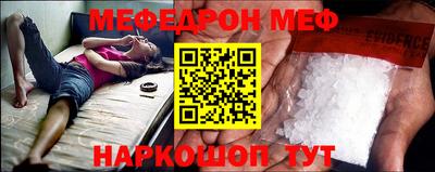 ECSTASY Кулебаки