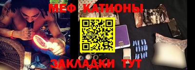 каннабис Кумертау