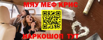 ECSTASY Кулебаки